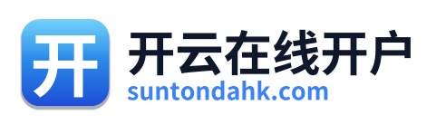 开云在线开户 Logo